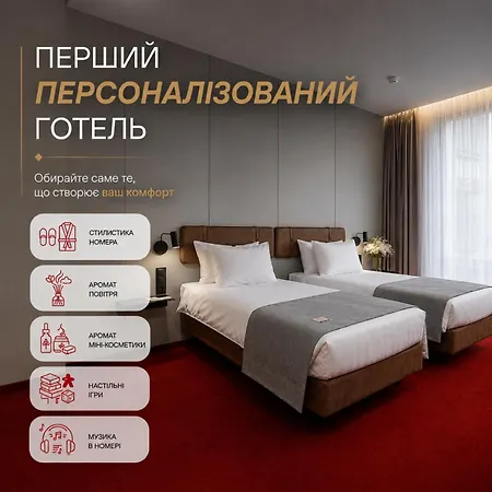Lev Lifestyle - Maestro 4* Lvov