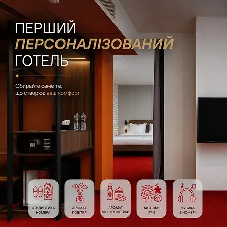 Lev Lifestyle - Maestro
