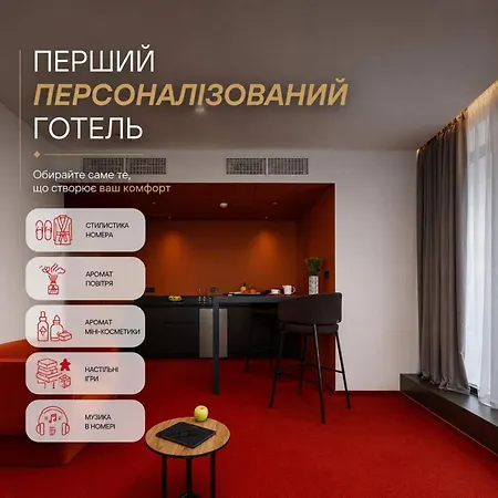 Hotel Lev Lifestyle - Maestro 4*