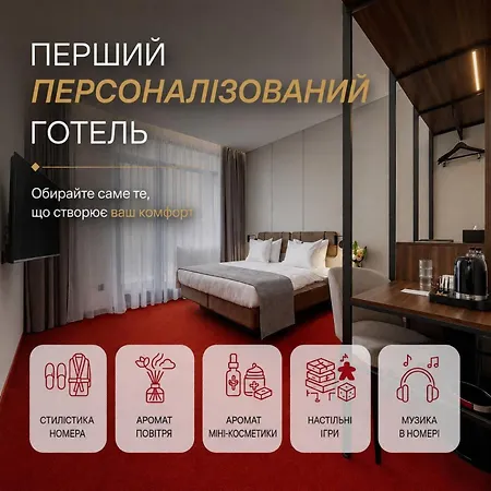Lev Lifestyle - Maestro Hotel
